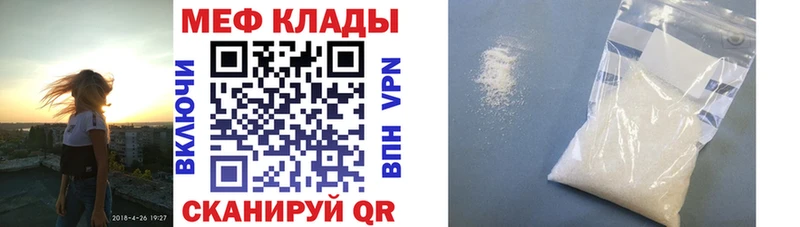 Где купить Канск COCAIN АМФЕТАМИН Канабис