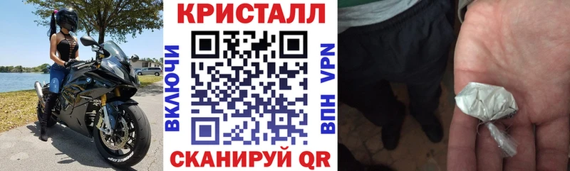 Amphetamine 98% Канск