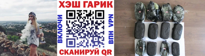 KRAKEN онион  Канск  Гашиш индика сатива  сколько стоит 