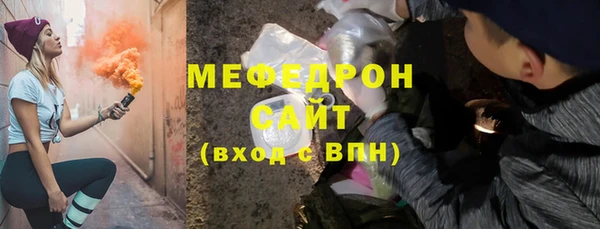 COCAINE Елизово