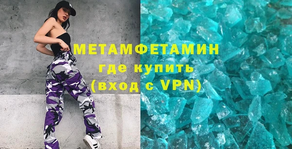 COCAINE Елизово