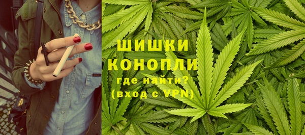 COCAINE Елизово