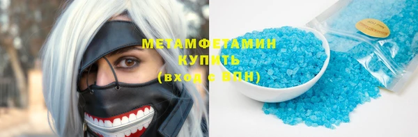 COCAINE Елизово