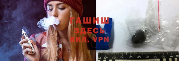 COCAINE Елизово