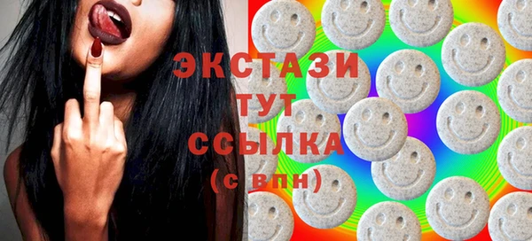 COCAINE Елизово