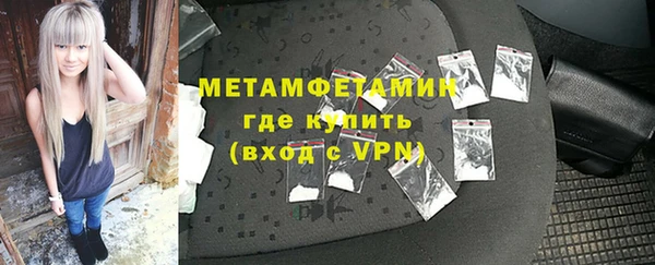 COCAINE Елизово